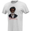 Thalaivar Rajini T-shirt 220 GSM – A premium fan tee featuring a Rajinikanth sketch/vector design, made with 220 GSM cotton for comfort and durability.