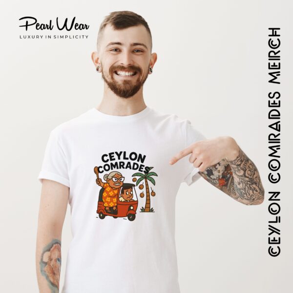 Ceylon Comrades Tuk Tuk T-Shirt with boy, grandmother, and coconut tree