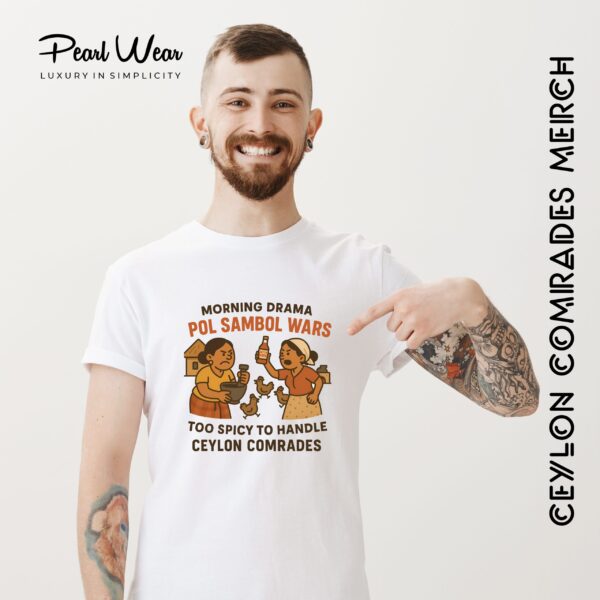 Ceylon Comrades Pol Sambal Wars T-Shirt