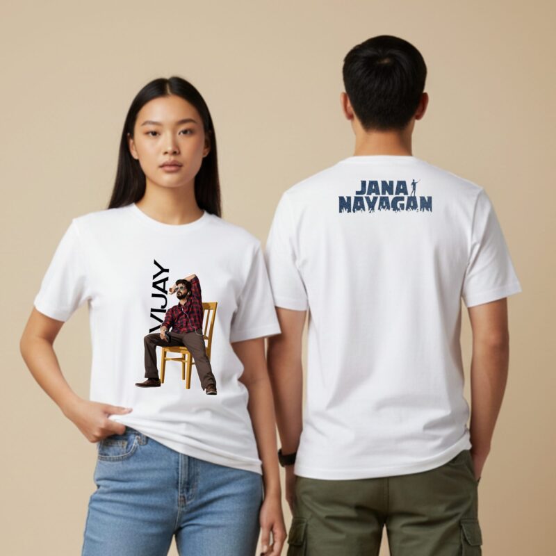 Thalapathy Vijay Jana Nayagan T-Shirt Thalapathy Vijay Jana Nayagan T-Shirt 220 GSM fan edition